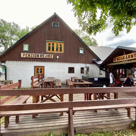 Hotel Penzion Rejviz 3*